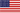 アメリカ合衆国